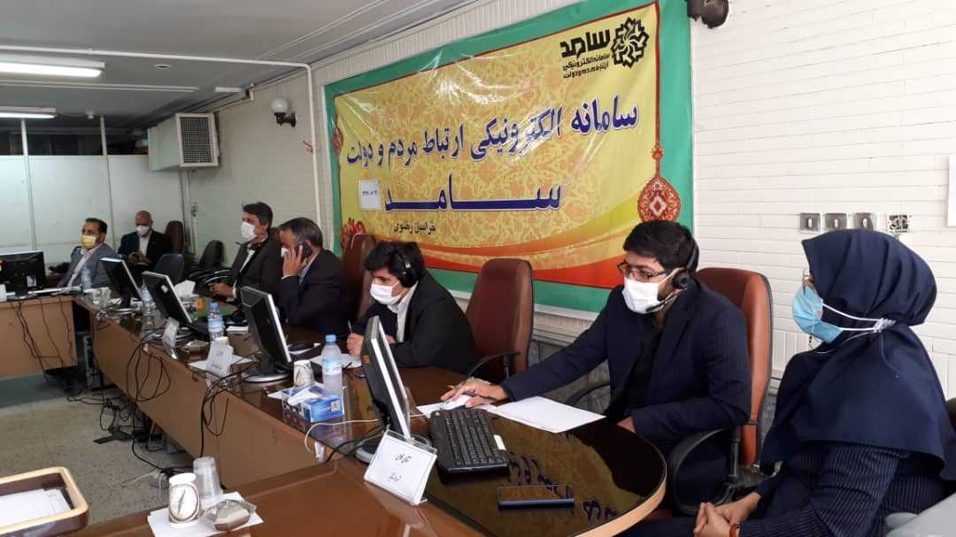 گفت‌وگوی مردم خراسان رضوی با سه فرماندار و سه شهردار از طریق سامد